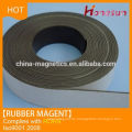 permanent china rubber magnet